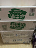 德亞（Weidendorf）德國進(jìn)口經(jīng)典脫脂高鈣純牛奶200ml*30學(xué)生營(yíng)養早餐0脂肪 曬單實(shí)拍圖