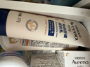 艾惟諾（Aveeno）艾維諾嬰兒潤膚乳兒童寶寶面霜秋冬特潤高保濕舒緩干癢紅身體乳*2 曬單實(shí)拍圖