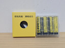 奈特科爾（NITECORE）NH2400可充電AA鋰電池2400mAh大容量USB-C直充長(cháng)續航1.5V AA五號 四節裝含充電線(xiàn)【推薦購買(mǎi)】 曬單實(shí)拍圖