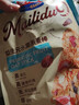 麥力多高蛋白燕麥棒 堅果谷物能量棒燕麥酥 早代餐飽腹壓縮餅干休閑零食 益生元西梅+水果（100g*2袋） 曬單實(shí)拍圖