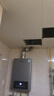 史密斯蘭堡【免費上門安裝】燃氣熱水器燃氣家用零冷水16升一級能效增壓恒溫靜音強排式天然氣液化氣煤氣專用 16L 【一廚多衛(wèi)】智能恒溫+觸控大屏+一級能效 【管道天然氣】 曬單實拍圖
