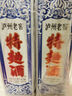 瀘州老窖【中秋送禮】特曲酒（60版） 濃香型白酒 52度 500mL 2瓶 雙瓶裝【送禮推薦】 曬單實(shí)拍圖