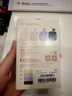 漫步者（EDIFIER）Zero Air 真無(wú)線(xiàn)藍牙耳機 半入耳式耳機 無(wú)線(xiàn)耳機 藍牙5.4 適用蘋(píng)果華為小米OPPO手機 月白 曬單實(shí)拍圖