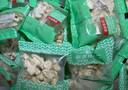 京覓去皮鮮核桃仁獨立小包裝【16包】總凈總320g 源頭直發(fā) 曬單實(shí)拍圖