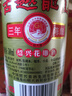 古越龍山 彩包花雕三年 半干型 紹興黃酒 500ml*6瓶 整箱裝 中秋禮品 曬單實(shí)拍圖