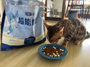 LEGENDSANDY藍氏超能奶盾全價(jià)鮮肉低溫烘焙乳酸菌幼成貓糧乳鴿1.8kg 曬單實(shí)拍圖