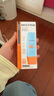 Mistine蜜絲婷防曬霜小黃帽60ml*2防水汗防紫外線(xiàn)高倍軍訓spf50+赴山海 曬單實(shí)拍圖