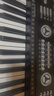 美科（MEIRKERGR）MK-8618 61鍵多功能智能教學(xué)電子琴兒童初學(xué)樂(lè )器 連接耳機話(huà)筒手機pad 曬單實(shí)拍圖