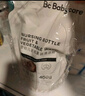 babycare谷物酵素奶瓶清潔劑奶瓶清洗劑嬰兒餐具清洗液果蔬洗潔精850ml 曬單實(shí)拍圖