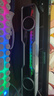 漫步者花再Halo SoundBar桌面音響音箱家用臺式電腦游戲音響長條有線音箱藍(lán)牙5.4RGB燈效 破曉白 曬單實(shí)拍圖