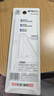 晨光（M&G）文具齊思鈞同款透明多功能折疊尺子小學(xué)生直尺15cm~30cm繪用專(zhuān)用塑料易收納考試專(zhuān)用 可測試角度 曬單實(shí)拍圖
