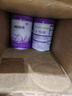 雀巢（Nestle）超啟能恩3段850g 新品部分水解配方奶粉加量裝（12-36個(gè)月適用） 【咨詢(xún)再下單】 6罐 曬單實(shí)拍圖