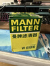 曼牌（MANNFILTER）活性炭空調濾芯適用 CUK26030 曬單實(shí)拍圖