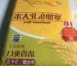 金龍魚(yú) 寒地東北大米 10斤*4/整箱裝 曬單實(shí)拍圖