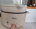 美的（Midea）電煮鍋 宿舍小煮鍋家用多功能鍋電熱鍋小火鍋蒸煮一體不粘鍋電蒸鍋電火鍋泡面鍋 3L MC-HGE2511【配帶蒸籠】 曬單實(shí)拍圖