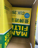 曼牌（MANNFILTER）CU25002空調(diào)濾芯空調(diào)格濾清器適用奔馳c200L/GLE/GLC級(jí)/ML級(jí) 曬單實(shí)拍圖