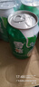 雪花啤酒（Snowbeer）清爽 330ml*24聽(tīng) 口感冰爽【經(jīng)典熱銷(xiāo)】京東自營(yíng) 曬單實(shí)拍圖