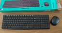 羅技（Logitech）MK235 鍵鼠套裝 無(wú)線(xiàn)鍵鼠套裝 辦公鍵鼠套裝  防潑濺防指紋 全尺寸 帶無(wú)線(xiàn)2.4G接收器 黑 曬單實(shí)拍圖