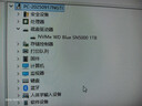 西部數(shù)據（WD）SSD固態(tài)硬盤 NVMe M.2接口 AI電腦配件 筆記本電腦游戲硬盤 原廠顆粒不虛標不掉速 SN5000 | PCle4x4 5150MB/s 大容量 【1TB】 曬單實拍圖