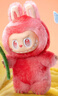 泡泡瑪特POPMART 正品拉布布labubu前方高能搪膠盲盒【順豐包郵】 【三代】全新正品單個(gè)盲盒 曬單實(shí)拍圖