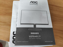 AOC 27英寸4K 160HZ雙模320HZ電競顯示器Fast IPS快速液晶1MS HDR400硬件低藍光電腦游戲高清顯示屏幕 【雙翼龍】4K戰神 U27G40E/P 曬單實(shí)拍圖