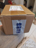 愛(ài)普生（EPSON） 004原裝打印機墨水墨盒 四色套裝 適用 L3115/L3116/L3117/L3118/L3119/L3153（約27000頁(yè)） 曬單實(shí)拍圖