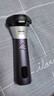 飛利浦（PHILIPS）剃須刀電動(dòng)2025年新品 3系旋風(fēng)PRO男士刮胡須刀 實(shí)用生日禮物送男友老公送父親 【柔和親膚丨敏感肌適用】紫色 曬單實(shí)拍圖
