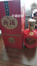 汾酒山西汾酒基礎版 1915巴拿馬系列清香型純糧固態(tài)酒 53度 475mL 6瓶 基礎紅整箱 曬單實(shí)拍圖