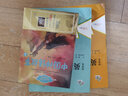 中學(xué)生英語四合一閱讀組合訓(xùn)練七八九年級(jí)基礎(chǔ)版提高版 南大勵(lì)學(xué)專項(xiàng)閱讀訓(xùn)練首字母填空完形填空閱讀理解任務(wù)型閱讀 答案解析正版 8年級(jí) 【提高版】 曬單實(shí)拍圖