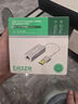 畢亞茲 USB3.0轉有線(xiàn)網(wǎng)口 千兆網(wǎng)卡 RJ45網(wǎng)線(xiàn)接口轉接頭 免驅動(dòng)轉換器 筆記本電腦小米盒子外置網(wǎng)卡 曬單實(shí)拍圖