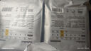 bebebus 金標茶樹(shù)精華成長(cháng)褲XL24片(12-17kg)透氣超薄拉拉學(xué)步褲男女寶 曬單實(shí)拍圖