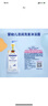哈羅閃（sanosan）嬰兒洗發(fā)水沐浴露二合一600ml（500ml+50ml*2） 曬單實(shí)拍圖