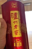 瀘州老窖 八年窖頭曲 典藏流金 濃香型白酒 52度500ml 單瓶裝 曬單實(shí)拍圖