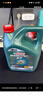 嘉實(shí)多（Castrol）磁護智E版 全合成機油 潤滑油 5W-30 SP 4L 汽車(chē)保養 曬單實(shí)拍圖