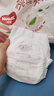 好奇（Huggies）鉑金裝小桃褲拉拉褲大號L60片(9-14kg)尿不濕【消暑散熱】 曬單實拍圖