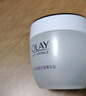 玉蘭油（OLAY）面霜男女通用補水保濕潤膚霜秋冬干燥護膚滋潤素顏霜亮膚色擦臉油 透亮潤膚霜50g*2瓶 曬單實(shí)拍圖