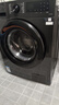 三星（SAMSUNG）政府補貼款 滾筒洗衣機全自動(dòng)三星AI神超薄12公斤大容量蒸汽除菌洗衣機【10公斤+2公斤】家電 WW12DG5B24ABSC 星耀黑 曬單實(shí)拍圖