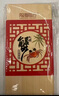 【禮券】陽(yáng)澄聯(lián)合大閘蟹禮券8999型公5.0兩母4.0兩5對10只螃蟹券禮盒禮品卡 曬單實(shí)拍圖