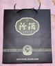 汾酒山西杏花村 汾酒 清香型白酒中秋禮品 42度 475mL 2瓶 巴拿馬金獎黒壇20年 曬單實(shí)拍圖