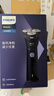 飛利浦（PHILIPS）電動剃須刀新一代旋風1系刮胡刀 風馳切剃3D浮動刀頭 送老公 送男友 父親生日禮物 國家補貼 曬單實拍圖