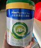 美素佳兒（Friso）皇家幼兒配方奶粉3段（1-3歲幼兒適用）800g*3 乳鐵蛋白 (新國標) 曬單實(shí)拍圖