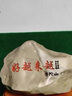 【普陀山】越來(lái)越好石頭擺件辦公室客廳書(shū)房開(kāi)業(yè)擺件送朋友禮物 【10-14cm】越來(lái)越好石頭擺件 曬單實(shí)拍圖