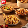美好 農家小酥肉椒麻2斤1kg 豬肉酥肉 火鍋食材油炸小吃空氣炸鍋食材  曬單實(shí)拍圖