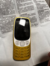 諾基亞（NOKIA）3210 4G 移動(dòng)聯(lián)通電信廣電全網(wǎng)通 2.4英寸雙卡雙待 直板按鍵學(xué)生功能機備用手機 金色 曬單實(shí)拍圖