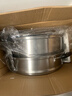 九陽(yáng)（Joyoung）蒸鍋三層蒸鍋復合底不銹鋼湯鍋家用蒸饅頭包子高拱蓋32cm ZGH3201 曬單實(shí)拍圖