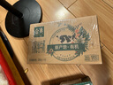 烏江榨菜 下飯菜 清爽小菜 鮮脆榨菜絲 70g*5袋 曬單實(shí)拍圖