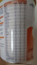 雀巢（Nestle）雀巢藹兒舒 無(wú)乳糖蛋白深度水解配方400克食用蛋白過(guò)敏嬰兒適用 1罐(直播間下單更劃算) 曬單實(shí)拍圖