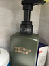 京東京造專研二硫化硒去屑洗發(fā)水500ml止癢洗頭膏控油蓬松露金榜第1小綠瓶 曬單實(shí)拍圖