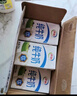 伊利純牛奶250ml*21盒/箱*2箱 全脂牛奶 優(yōu)質(zhì)乳蛋白  禮盒裝 8月產(chǎn) 曬單實(shí)拍圖