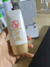 大寶水感多效防曬露50g高倍防曬霜軍訓(xùn)防曬乳防水防汗護膚品SPF50+ 曬單實拍圖